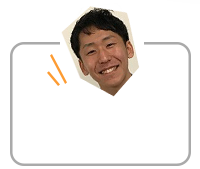 スタッフの声
